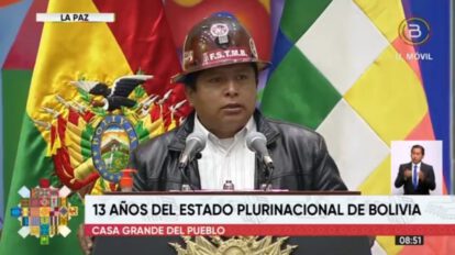 Unidad y acompañamiento al Gobierno en el Día del Estado Plurinacional de Bolivia