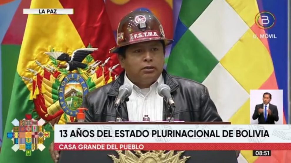Unidad y acompañamiento al Gobierno en el Día del Estado Plurinacional de Bolivia