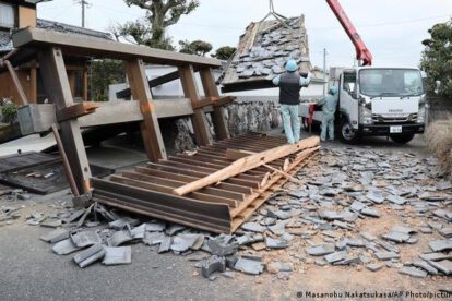 Terremoto en Japón de magnitud 6.6
