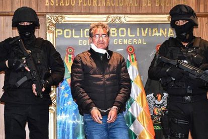 Imputación al exjefe antidroga Maximiliano Dávila y piden su detención preventiva