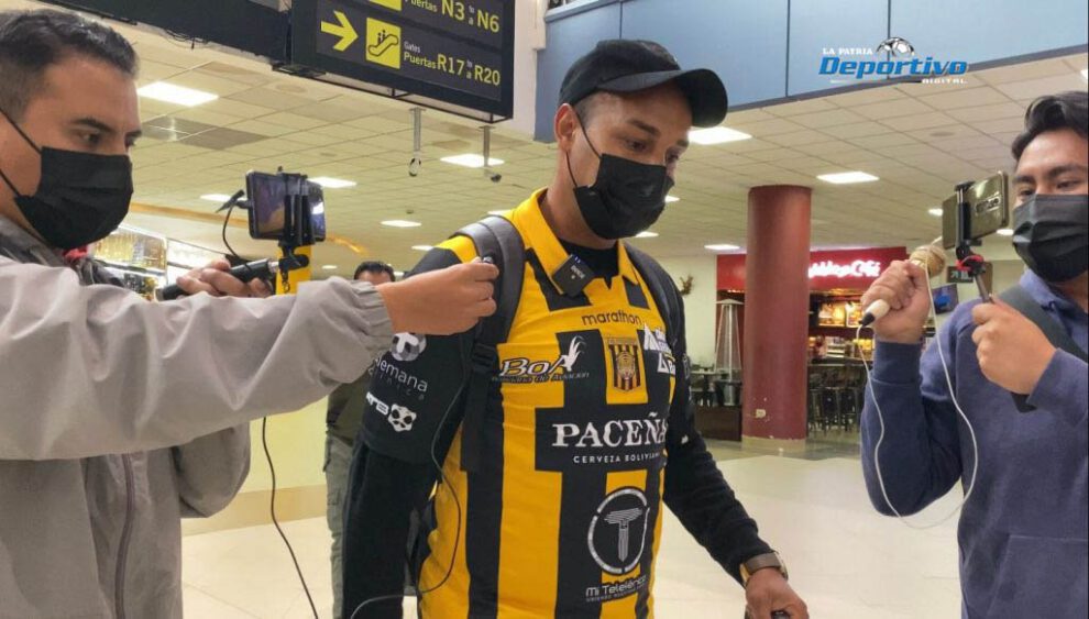 Ismael Benegas reforzará la defensa de The Strongest