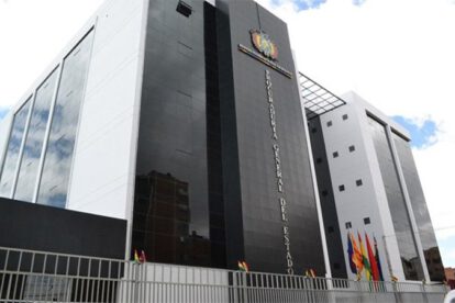 Iberth René Renato Aguilar Mamani en la Procuraduría General del Estado