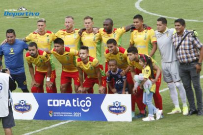 Atlético Palmaflor pretende comenzar bien el torneo y ser protagonista en esta temporada