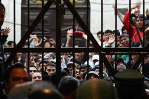 Hacinamiento en cárceles a nivel nacional