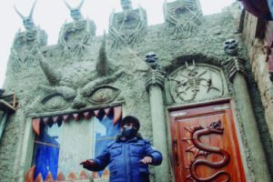 Casa del Tío en El Alto