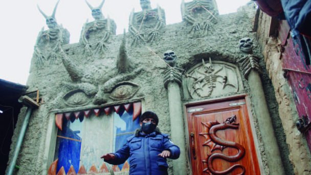 Casa del Tío en El Alto