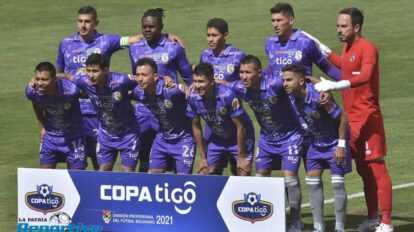 El cuadro potosino tiene el afán de retornar a la División Profesional