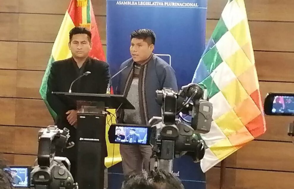 Demanda por calumnia del senador Leonardo Loza ante la CPI