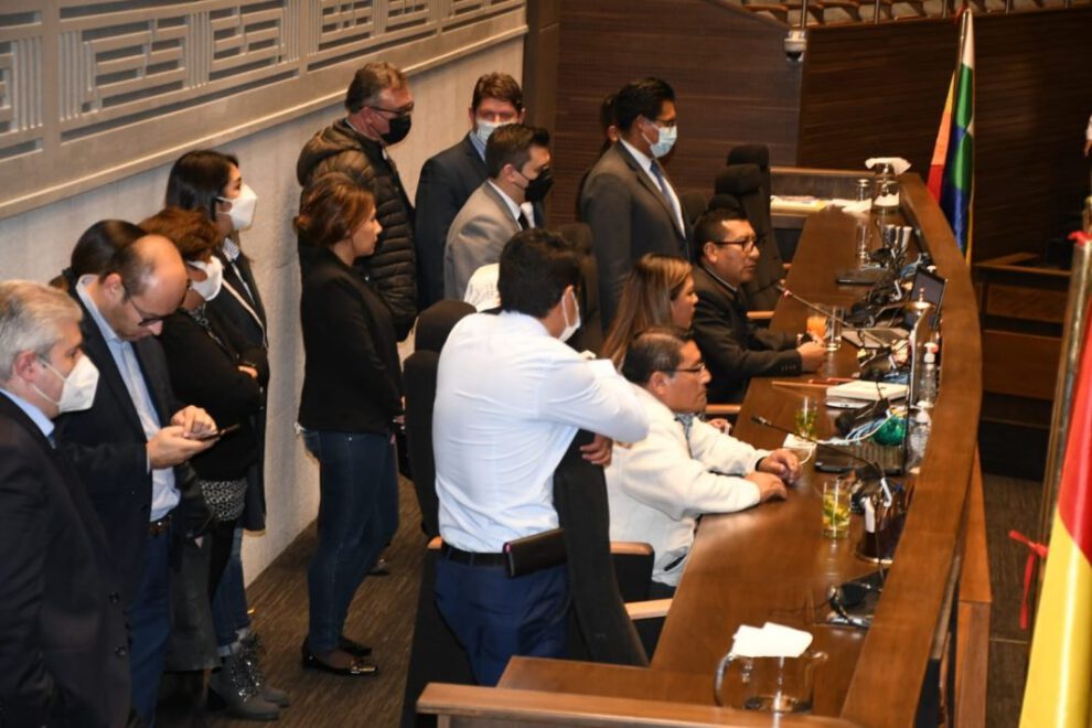 Comisión de Ética de Diputados ante la falta de consensos