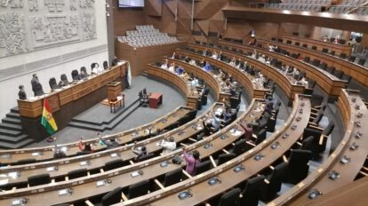 Comisión de Ética aprobada por el MAS