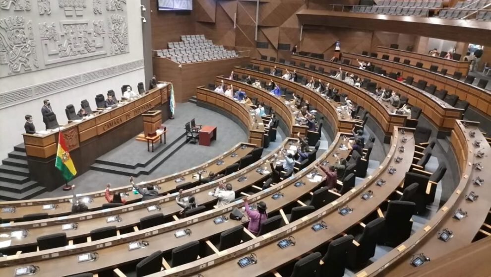Comisión de Ética aprobada por el MAS