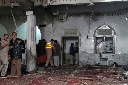 Atentado en mezquita de Pakistán