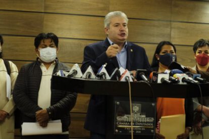 CC denuncia que el MAS pretende direccionar políticamente la elección del Defensor del Pueblo