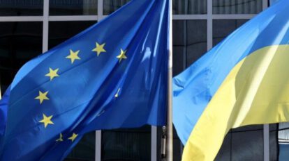 Adhesión de Ucrania a la UE