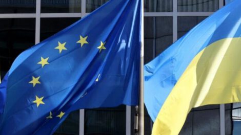 Adhesión de Ucrania a la UE
