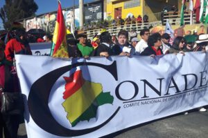 Asamblea en defensa a Waldo Albarracín convocada por Conade