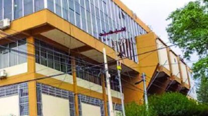 Impugnación de reelección indefinida en el Tribunal Constitucional Plurinacional