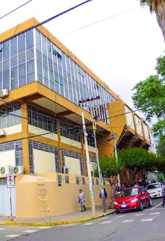 Impugnación de reelección indefinida en el Tribunal Constitucional Plurinacional