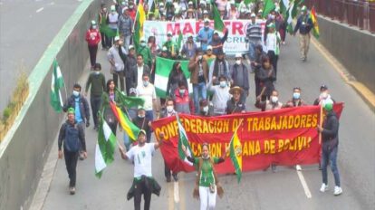 Paro de maestros en Bolivia por falta de respuesta del Gobierno