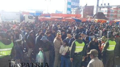 saludo al Alba en el Carnaval de Oruro