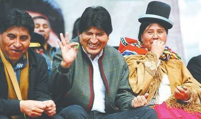 Felipa Huanca vinculada al caso Fondioc