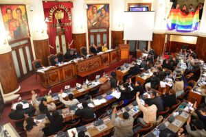 Suspensión de sesiones plenarias por Covid-19 en la Cámara de Diputados