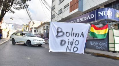 paro cívico en defensa del 21F