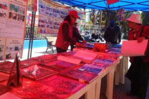 Exposición diversa conmemora el Día Mundial del Folklore