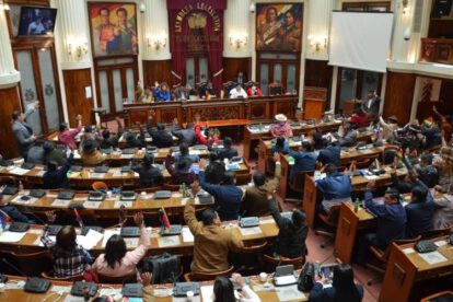 Cierre total del congreso y sueldos destinados al fondo social