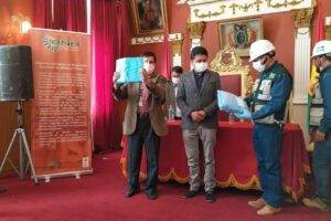 Entrega de insumos de bioseguridad a médicos de Oruro