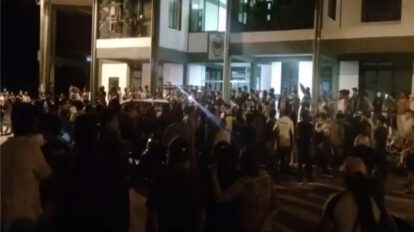 Expulsión de la Policía en Shinahota