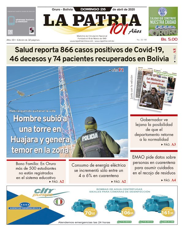 Edición PDF La Patria