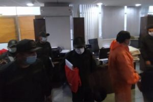 Cochabamba precintadas oficinas durante el caso de adjudicación de alimentos
