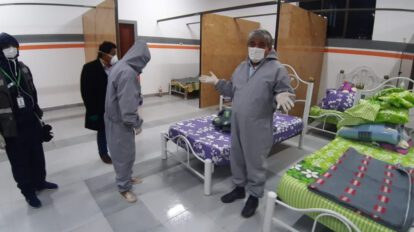 Centro de Aislamiento Huanuni inspeccionado por Iván Arias