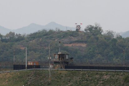 Intercambio de disparos en la frontera intercoreana
