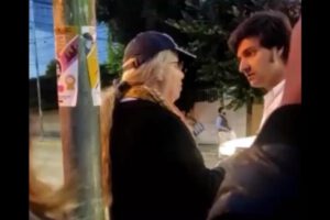 Audio que involucra a hermana de Carlos Romero denigrando a Bolivia