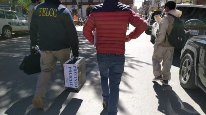 Secuestro de equipos GAMO en investigación sobre la Obra Maestra