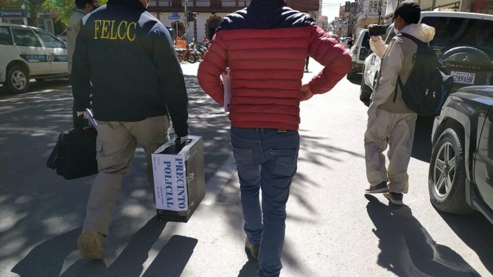Secuestro de equipos GAMO en investigación sobre la Obra Maestra
