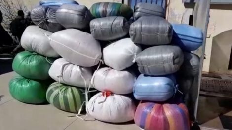 Decomiso de coca prensada en Challapata