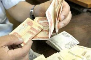 Pago de bonos en Oruro
