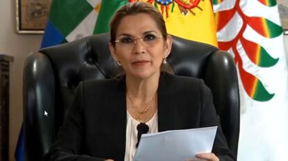 Nuevo hospital en Beni anunciado por Jeanine Áñez