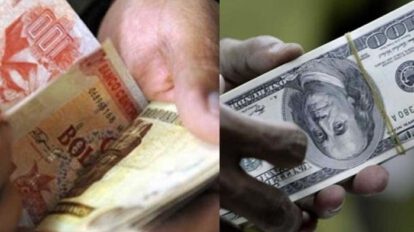 BCB aclara que no habrá modificación del tipo de cambio en Bolivia