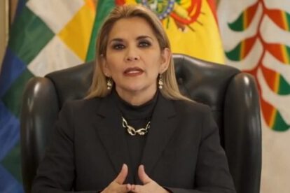 reducción de ministerios por Jeanine Áñez