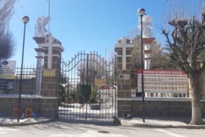 Cementerio general de Oruro requiere nuevo horno crematorio