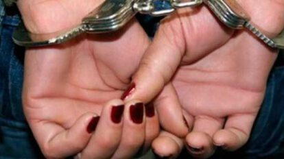 Revocan detención domiciliaria de Edith C. A por tenencia ilícita de un arma