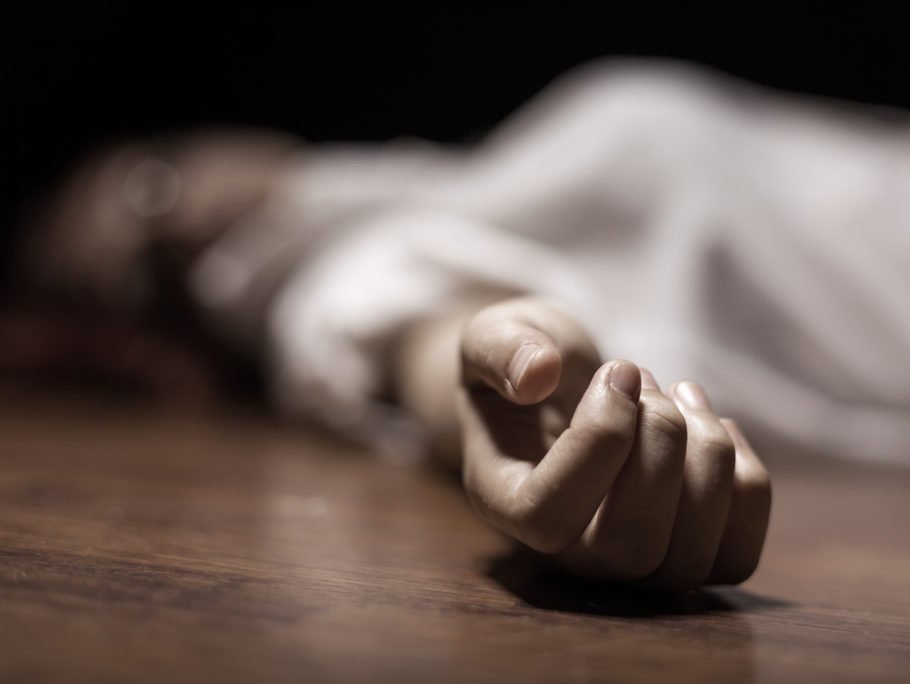 Feminicidio en El Alto