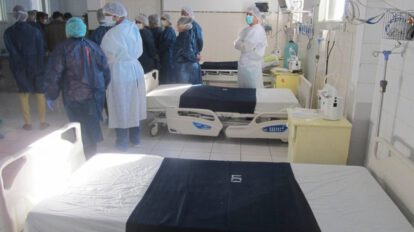 Unidad de Terapia Intensiva del Hospital Presidente Germán Busch - Covid-19 en Bolivia