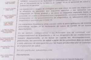 Sirmes estado de emergencia por Covid-19