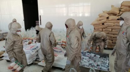 Paquete de Alimento Complementario Escolar 2020 (PAE)
