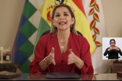 La presidente Jeanine Áñez presenta el plan de crédito 1,2,3